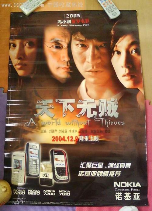 制作密歇根理工大学文凭毕业证